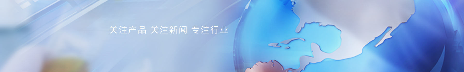 HRC260色差儀在印刷包裝行業(yè)的應(yīng)用_標(biāo)準(zhǔn)光源箱|對(duì)色燈箱|色差儀|光澤度儀|涂層測(cè)厚儀_HRC大品牌生產(chǎn)廠家