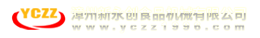 標(biāo)準(zhǔn)光源箱|對(duì)色燈箱|色差儀|光澤度儀|涂層測(cè)厚儀_HRC大品牌生產(chǎn)廠(chǎng)家